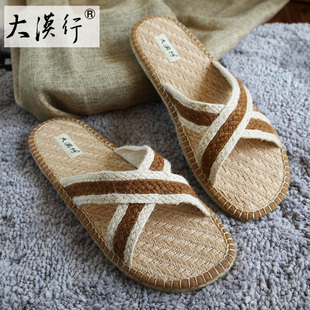 今日特价_大漠行麻鞋男士居家平底拖鞋手工编