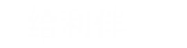回到首页