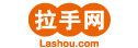 拉手网