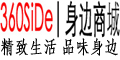 身边商城