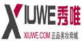 秀唯网