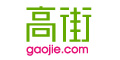 高街网