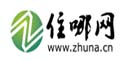 住哪网